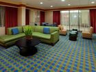 фото отеля Holiday Inn Express Washington DC SW-Springfield