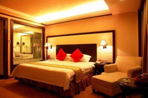 фото отеля Vienna Hotel Guilin Zhongshan
