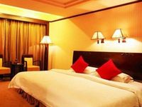 Vienna Hotel Guilin Zhongshan