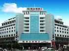 фото отеля Vienna Hotel Guilin Zhongshan