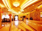 фото отеля Vienna Hotel Guilin Zhongshan