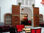 фото отеля Riad Fez Yamanda Hotel