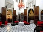 фото отеля Riad Fez Yamanda Hotel