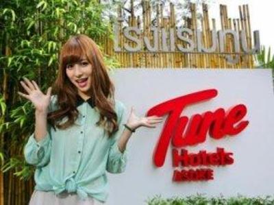 фото отеля Tune Hotel - Asoke