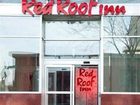 фото отеля Red Roof Inn Flushing