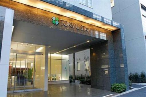 фото отеля Tokyu Stay Suidobashi