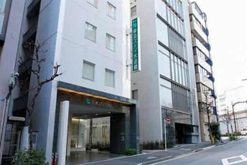 фото отеля Tokyu Stay Suidobashi