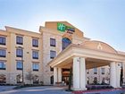 фото отеля Holiday Inn Express Hotel & Suites Dallas-Medical Center