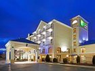 фото отеля Holiday Inn Express Asheville - Biltmore Square Mall