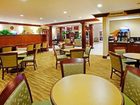 фото отеля Holiday Inn Express Asheville - Biltmore Square Mall