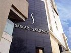 фото отеля Hotel Satkar Residency Thane