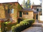фото отеля Agriturismo Biologico Palazzi Rufini
