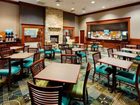 фото отеля Holiday Inn Express and Suites Smithfield - Providence