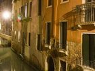 фото отеля Hotel Mercurio Venice