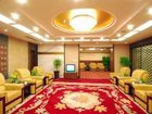 фото отеля International Airport Garden Hotel Xiamen