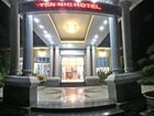 фото отеля Yen Nhi Hotel Ninh Binh