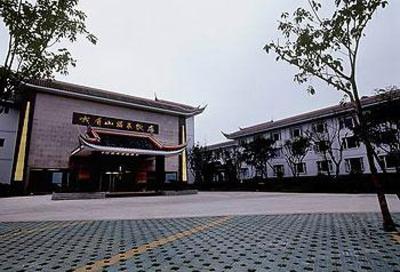 фото отеля E Mei Shan Hot Spring Hotel