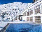 фото отеля Alpen-Wellness Resort Hochfirst