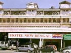 фото отеля Hotel New Bengal
