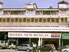 Отзывы об отеле Hotel New Bengal