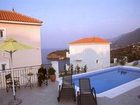 фото отеля Virginia Hotel Samos