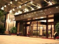 Southern Club Hotel Business Class