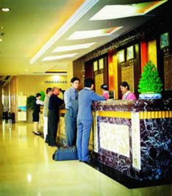 фото отеля Southern Hotel Guangzhou