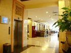 фото отеля Southern Hotel Guangzhou