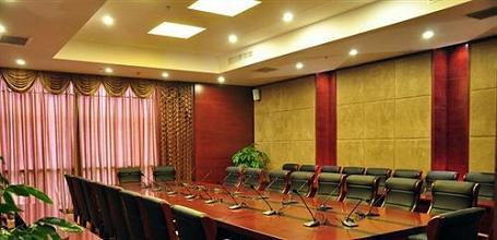 фото отеля Country Garden Phoenix Hotel Anqing