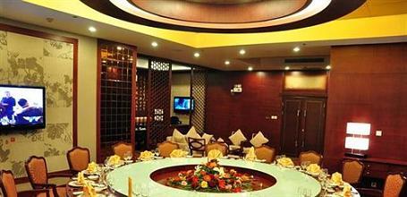 фото отеля Country Garden Phoenix Hotel Anqing