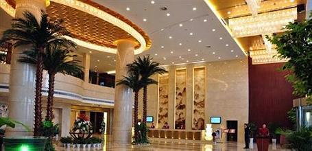 фото отеля Country Garden Phoenix Hotel Anqing