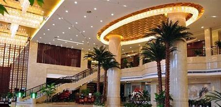 фото отеля Country Garden Phoenix Hotel Anqing