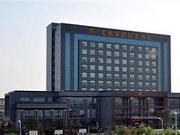 Country Garden Phoenix Hotel Anqing