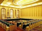 фото отеля Country Garden Phoenix Hotel Anqing