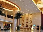 фото отеля Country Garden Phoenix Hotel Anqing