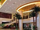 фото отеля Country Garden Phoenix Hotel Anqing