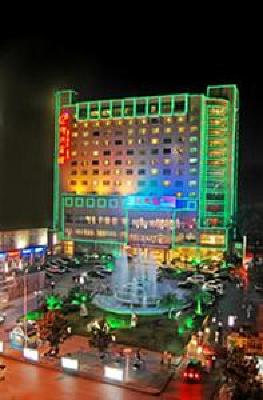 фото отеля Chenzhou Hotel