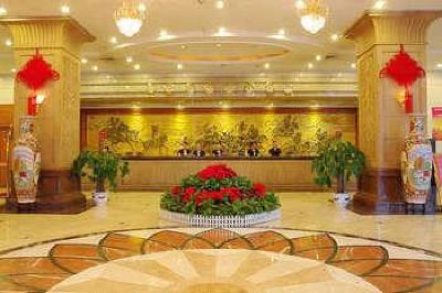 фото отеля Chenzhou Hotel