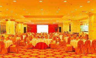 фото отеля Chenzhou Hotel