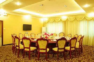 фото отеля Chenzhou Hotel
