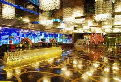 фото отеля Chenzhou Hotel