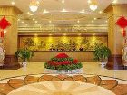 фото отеля Chenzhou Hotel