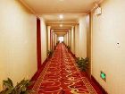 фото отеля Chenzhou Hotel