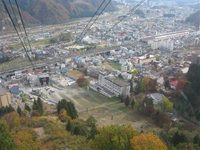 Yuzawa Toei Hotel