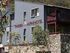 фото отеля Rydges Thredbo Alpine Hotel