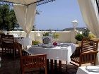 фото отеля Hotel Rural Son Granot Menorca