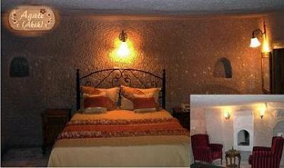 фото отеля Babayan Evi Cave Boutique Hotel