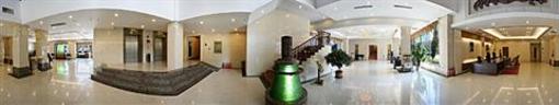 фото отеля Harbin Friendship Palace Hotel