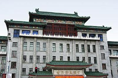 фото отеля Harbin Friendship Palace Hotel