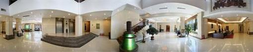 фото отеля Harbin Friendship Palace Hotel